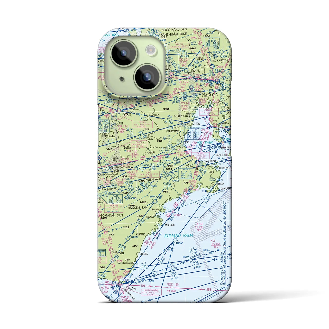 【名古屋航空図】地図柄iPhoneケース（バックカバータイプ・デイタイムフライト）iPhone 15 用