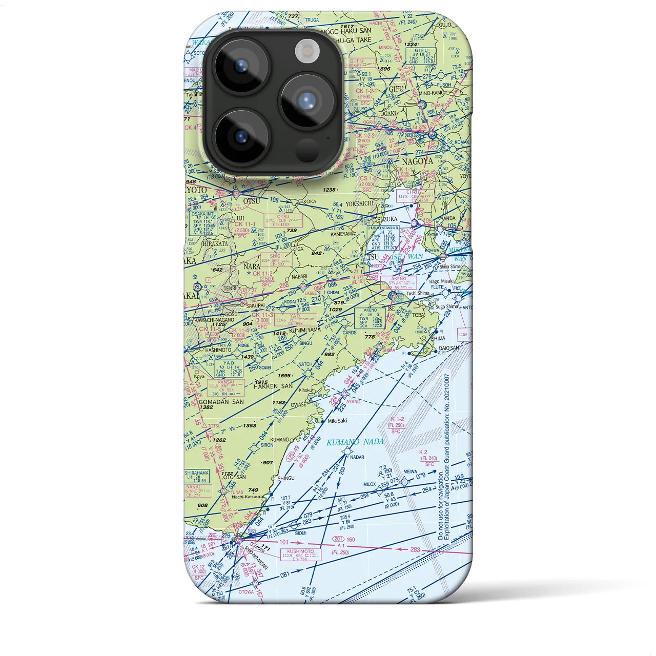 【名古屋航空図】地図柄iPhoneケース（バックカバータイプ・デイタイムフライト）iPhone 15 Pro Max 用