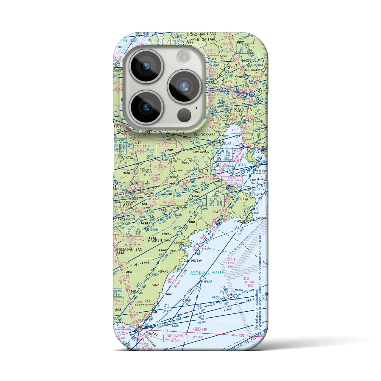 【名古屋航空図】地図柄iPhoneケース（バックカバータイプ・デイタイムフライト）iPhone 15 Pro 用
