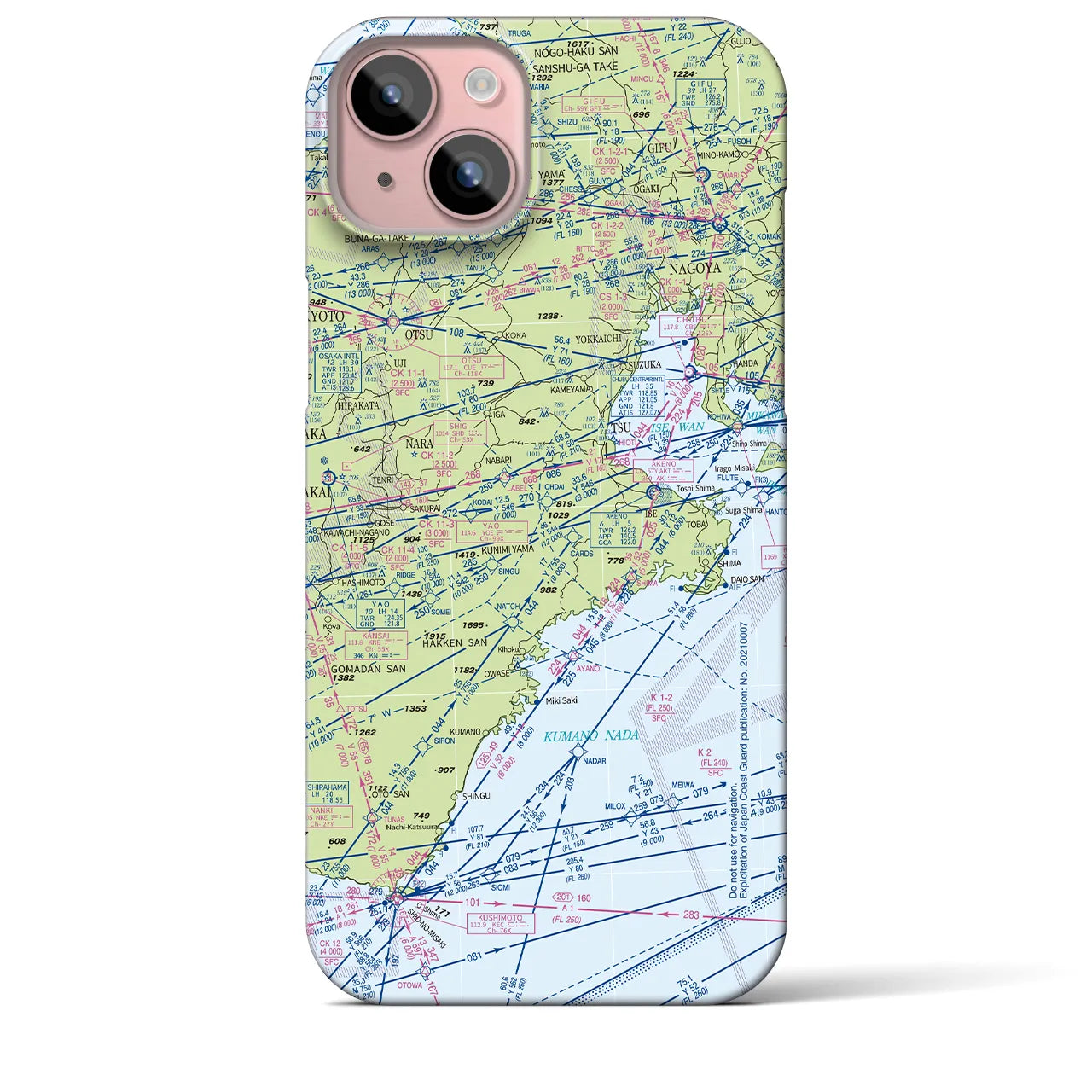 【名古屋航空図】地図柄iPhoneケース（バックカバータイプ・デイタイムフライト）iPhone 15 Plus 用