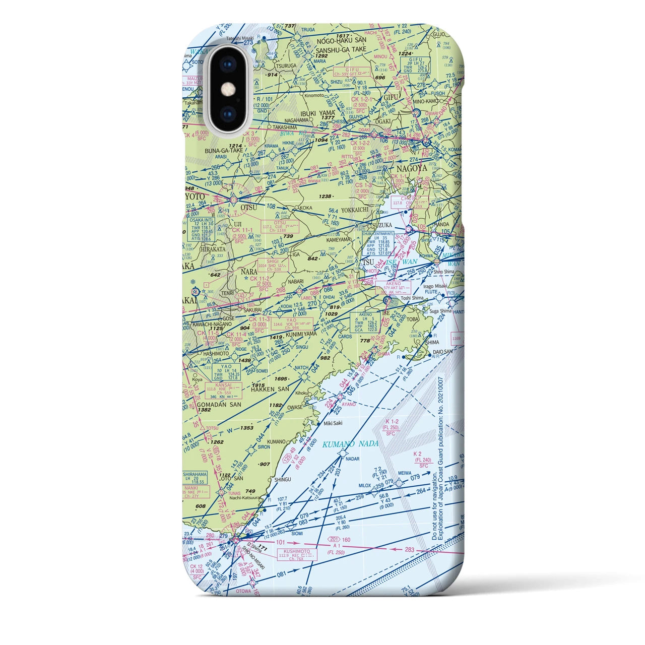 【名古屋航空図】地図柄iPhoneケース（バックカバータイプ・デイタイムフライト）iPhone XS Max 用
