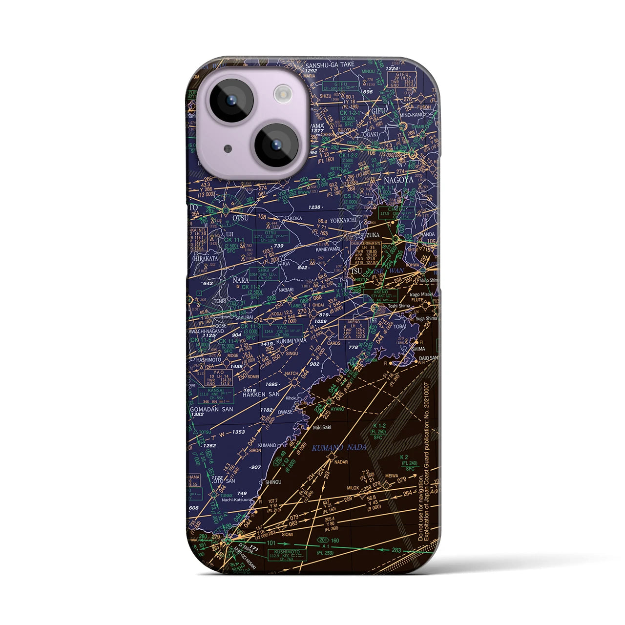 【名古屋航空図】地図柄iPhoneケース（バックカバータイプ・ナイトフライト）iPhone 14 用