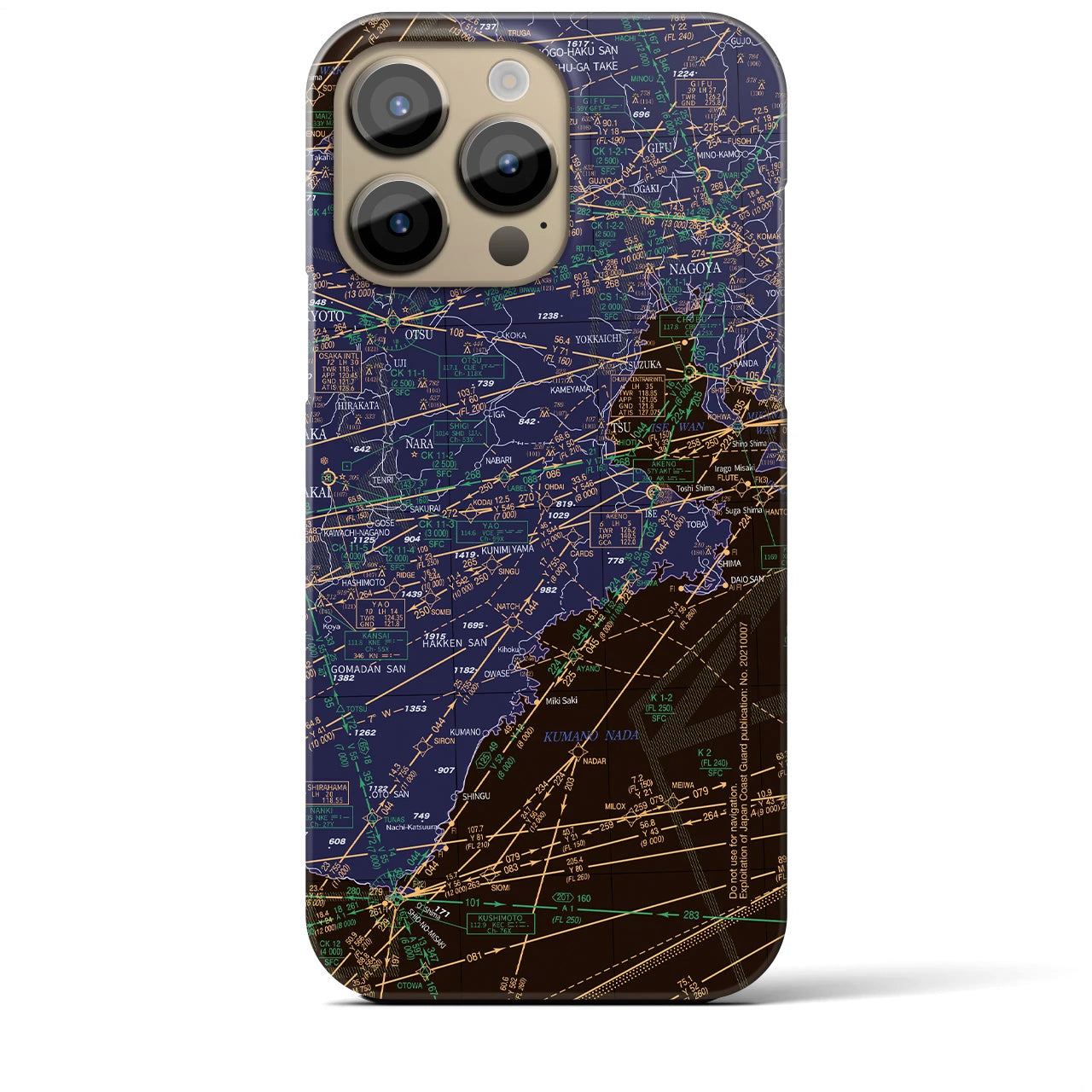 【名古屋航空図】地図柄iPhoneケース（バックカバータイプ・ナイトフライト）iPhone 14 Pro Max 用