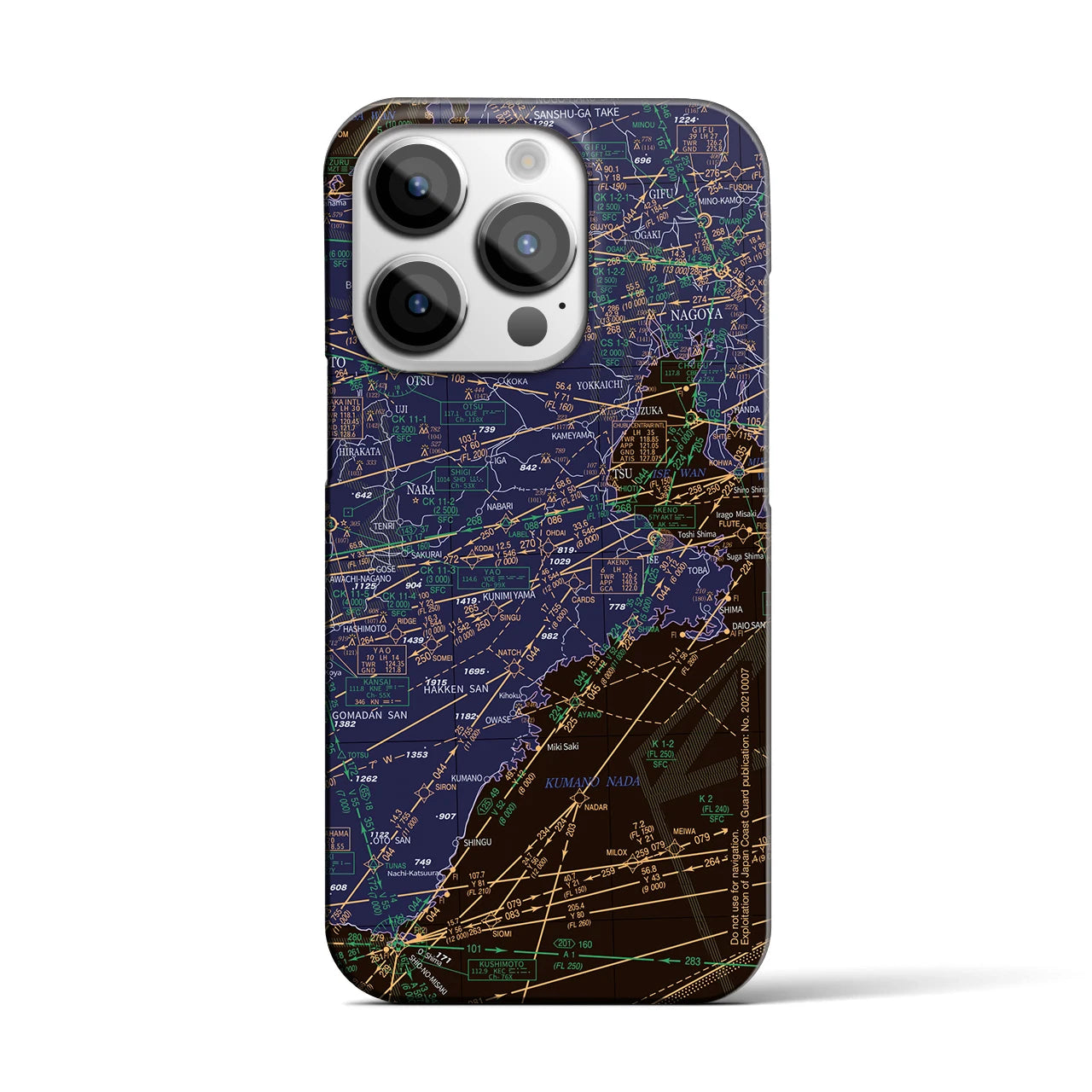 【名古屋航空図】地図柄iPhoneケース（バックカバータイプ・ナイトフライト）iPhone 14 Pro 用