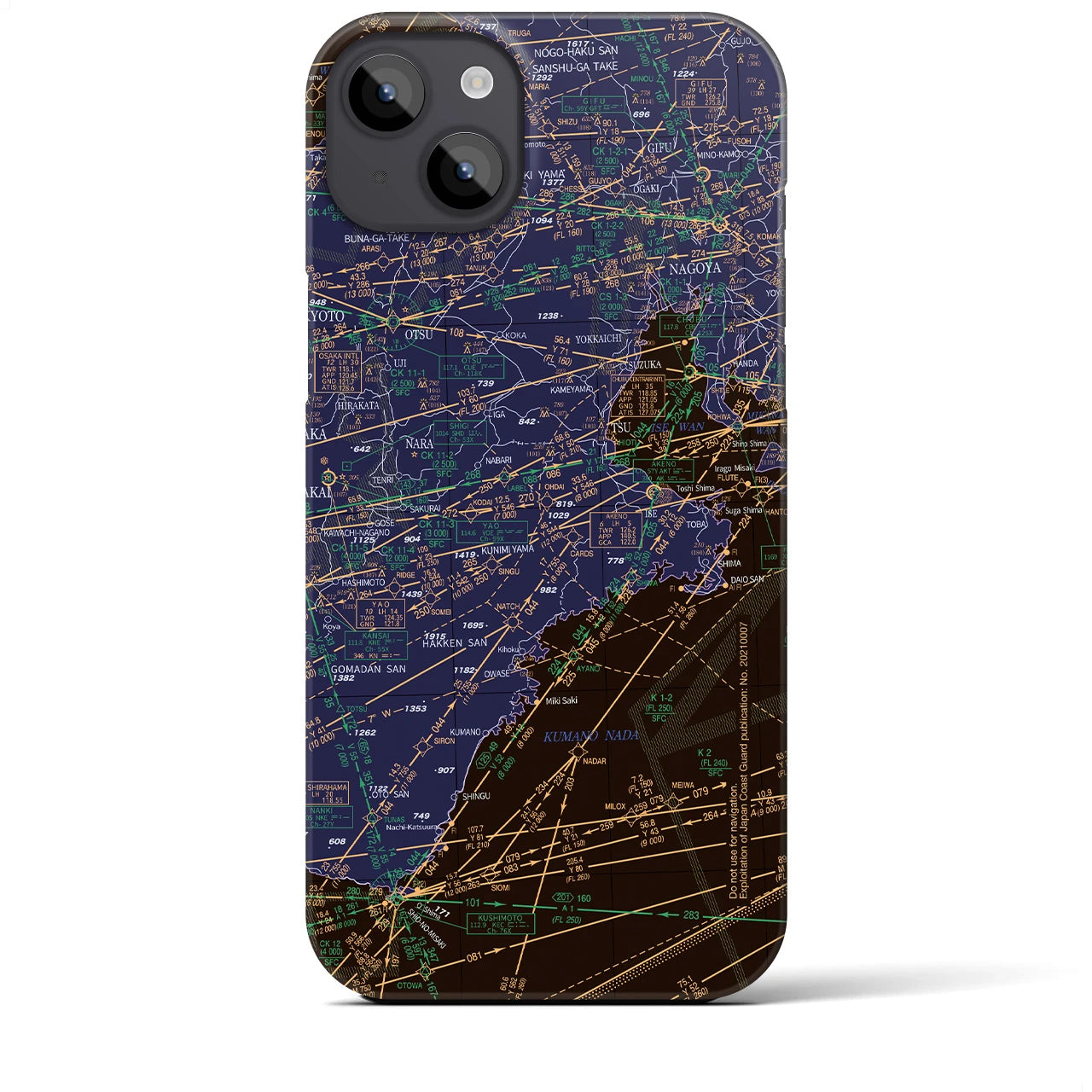 【名古屋航空図】地図柄iPhoneケース（バックカバータイプ・ナイトフライト）iPhone 14 Plus 用