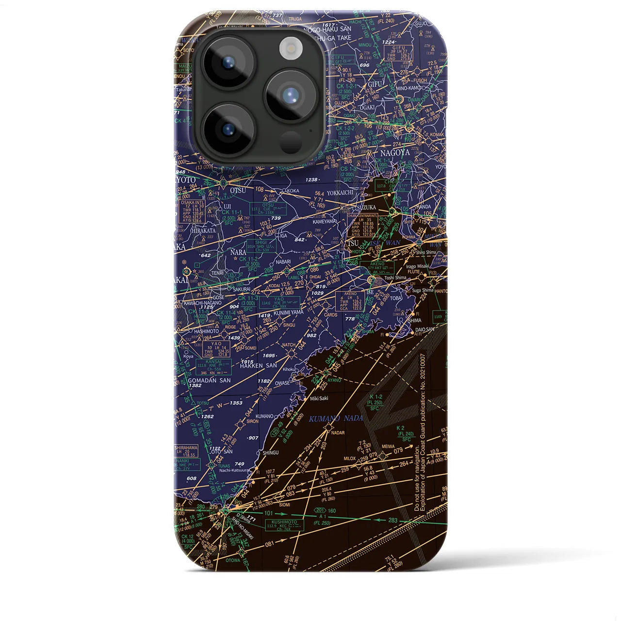 【名古屋航空図】地図柄iPhoneケース（バックカバータイプ・ナイトフライト）iPhone 15 Pro Max 用
