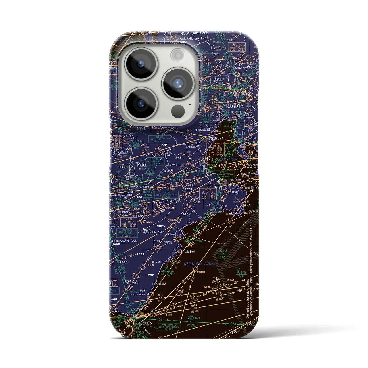 【名古屋航空図】地図柄iPhoneケース（バックカバータイプ・ナイトフライト）iPhone 15 Pro 用