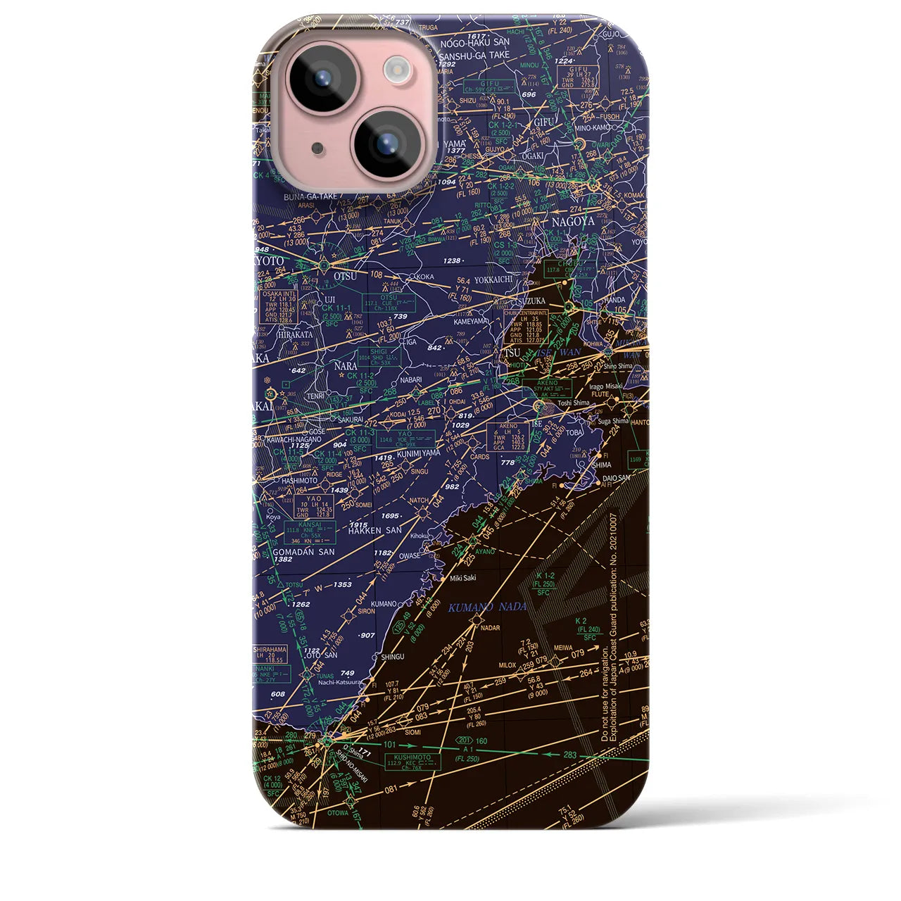 【名古屋航空図】地図柄iPhoneケース（バックカバータイプ・ナイトフライト）iPhone 15 Plus 用