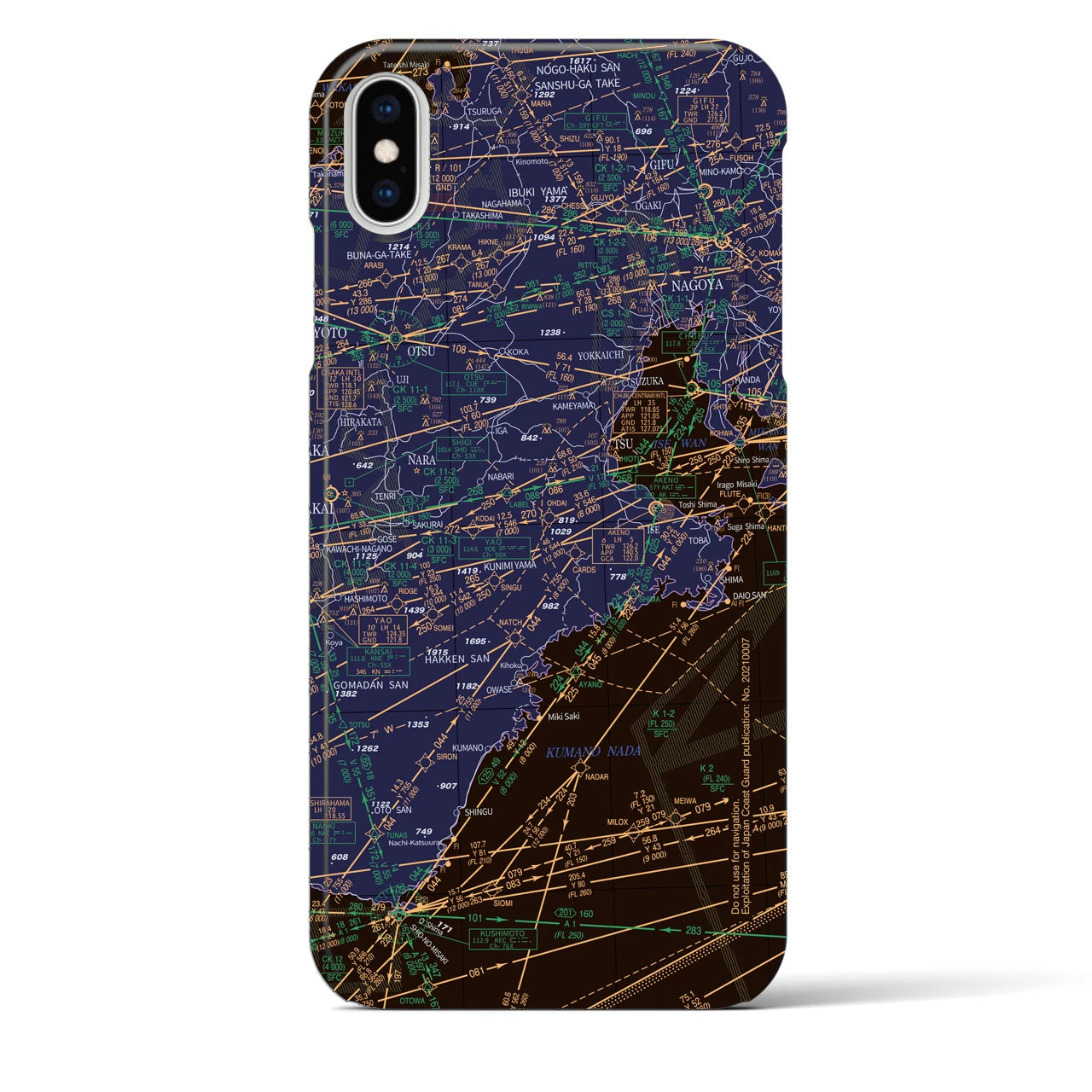 【名古屋航空図】地図柄iPhoneケース（バックカバータイプ・ナイトフライト）iPhone XS Max 用