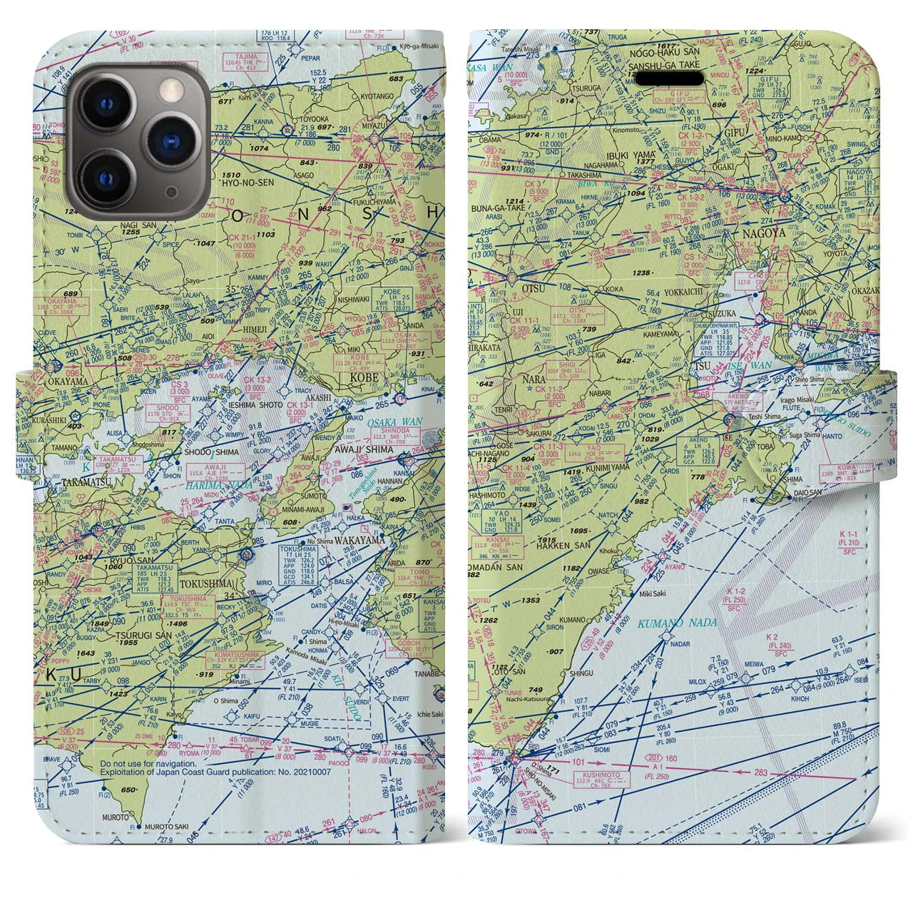 【名古屋航空図】地図柄iPhoneケース（手帳両面タイプ・デイタイムフライト）iPhone 11 Pro Max 用
