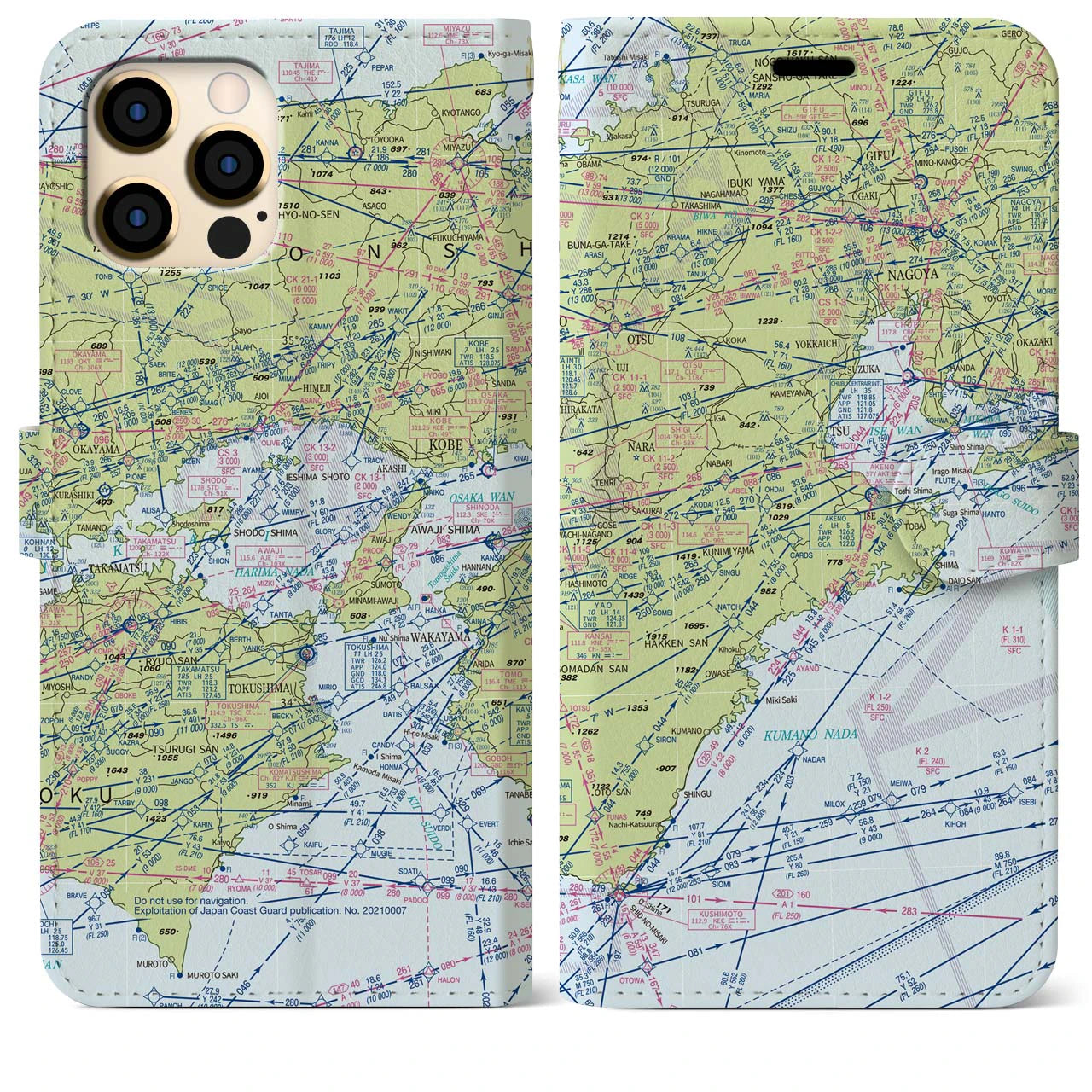 【名古屋航空図】地図柄iPhoneケース（手帳両面タイプ・デイタイムフライト）iPhone 12 Pro Max 用