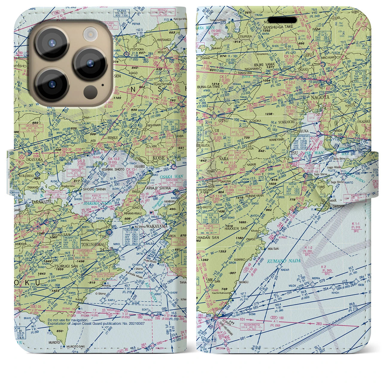 【名古屋航空図】地図柄iPhoneケース（手帳両面タイプ・デイタイムフライト）iPhone 14 Pro Max 用