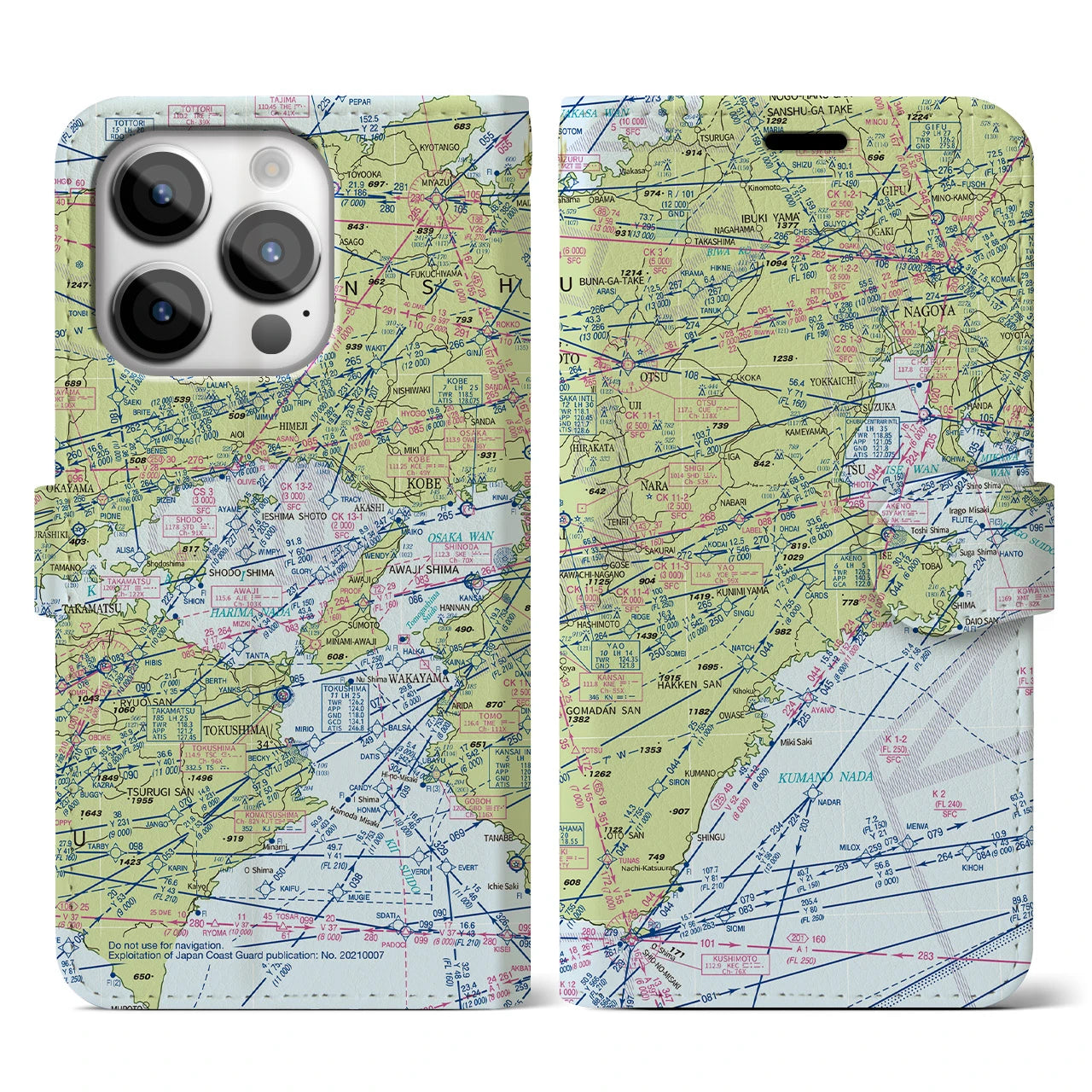 【名古屋航空図】地図柄iPhoneケース（手帳両面タイプ・デイタイムフライト）iPhone 14 Pro 用