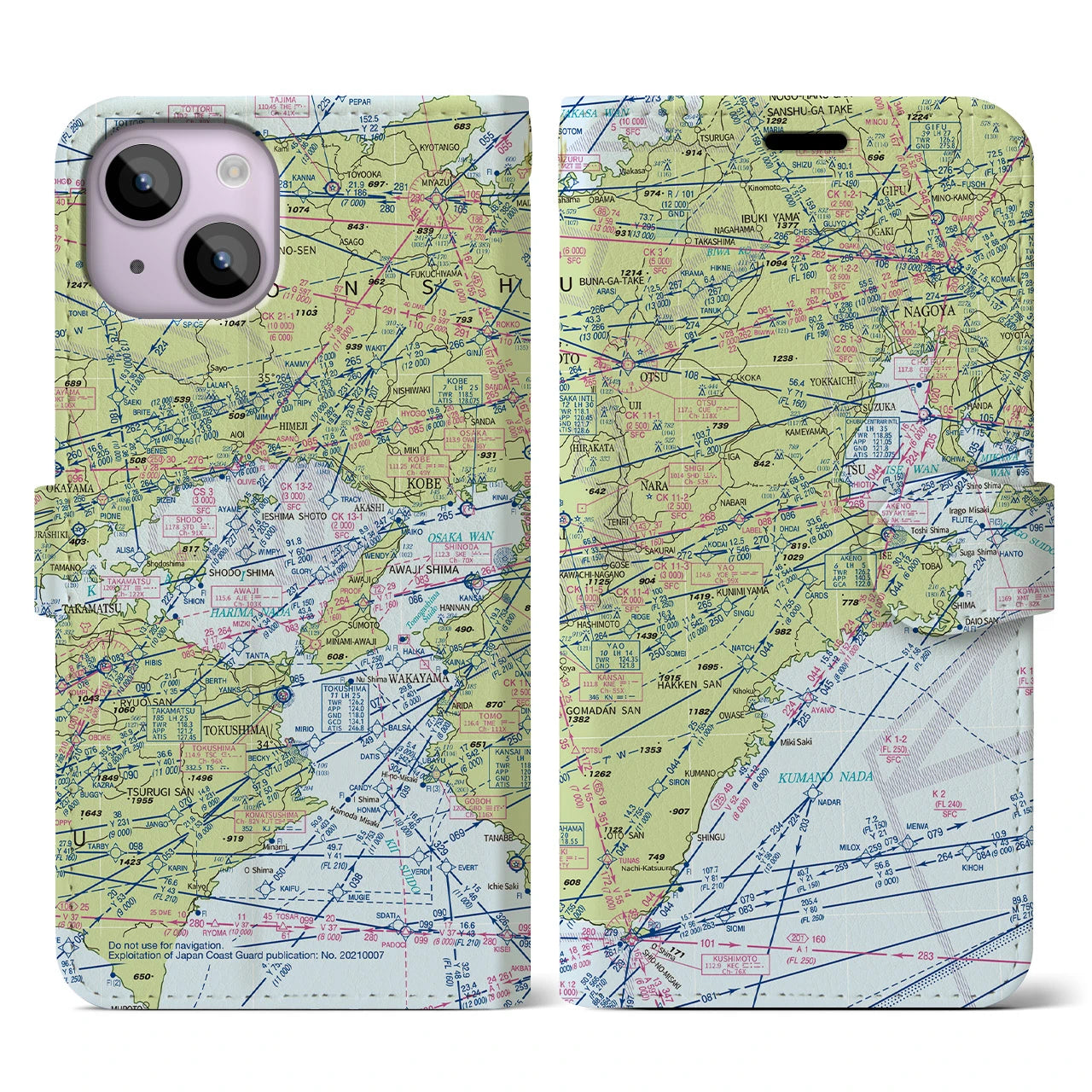 【名古屋航空図】地図柄iPhoneケース（手帳両面タイプ・デイタイムフライト）iPhone 14 用