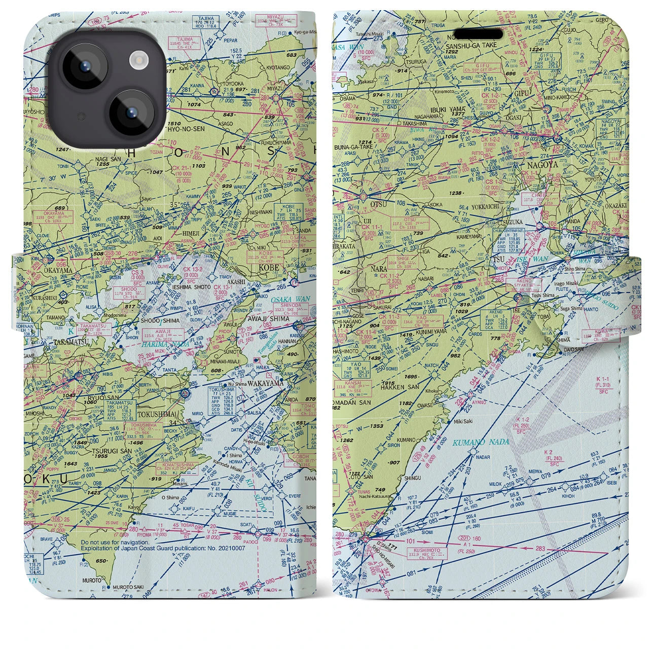【名古屋航空図】地図柄iPhoneケース（手帳両面タイプ・デイタイムフライト）iPhone 14 Plus 用