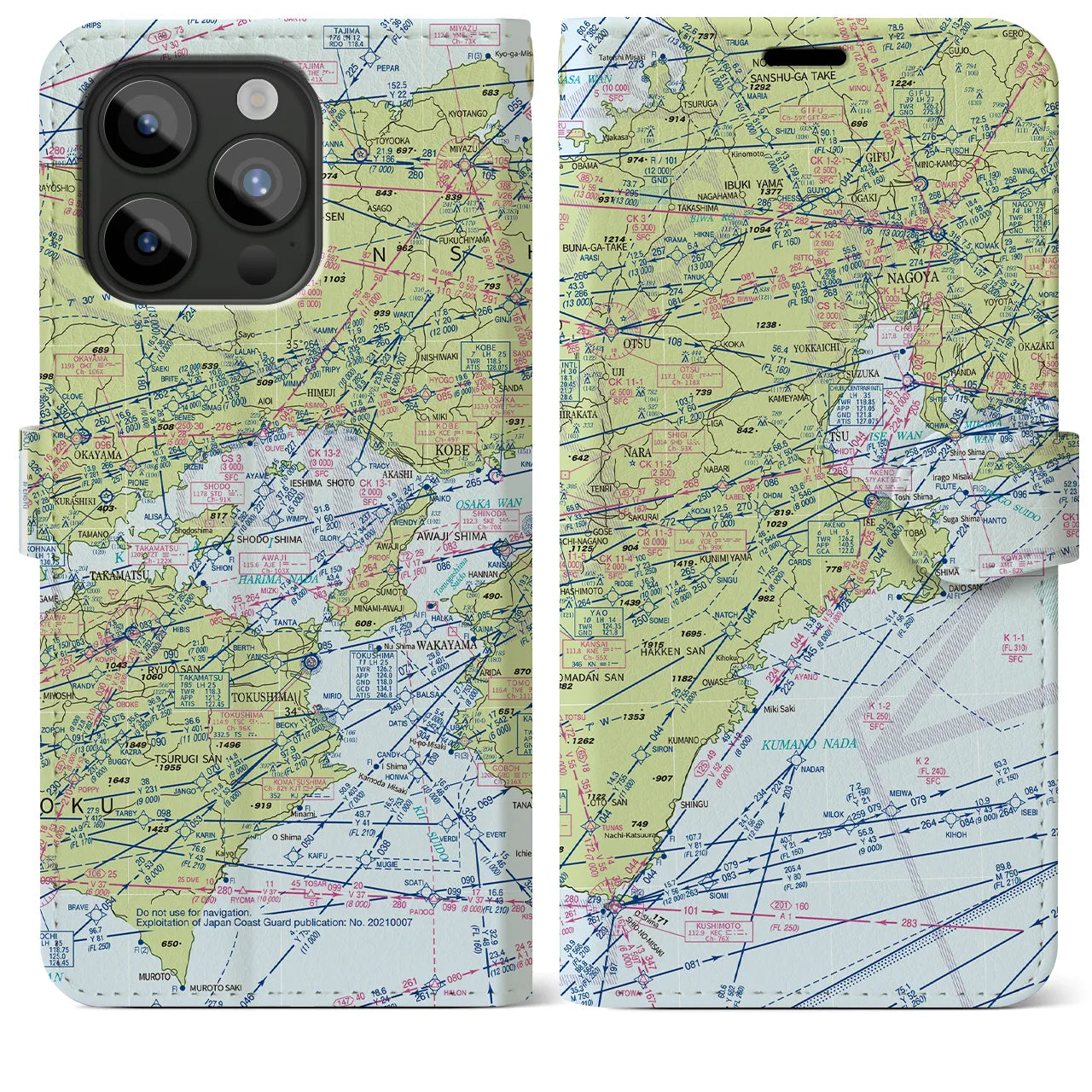 【名古屋航空図】地図柄iPhoneケース（手帳両面タイプ・デイタイムフライト）iPhone 15 Pro Max 用