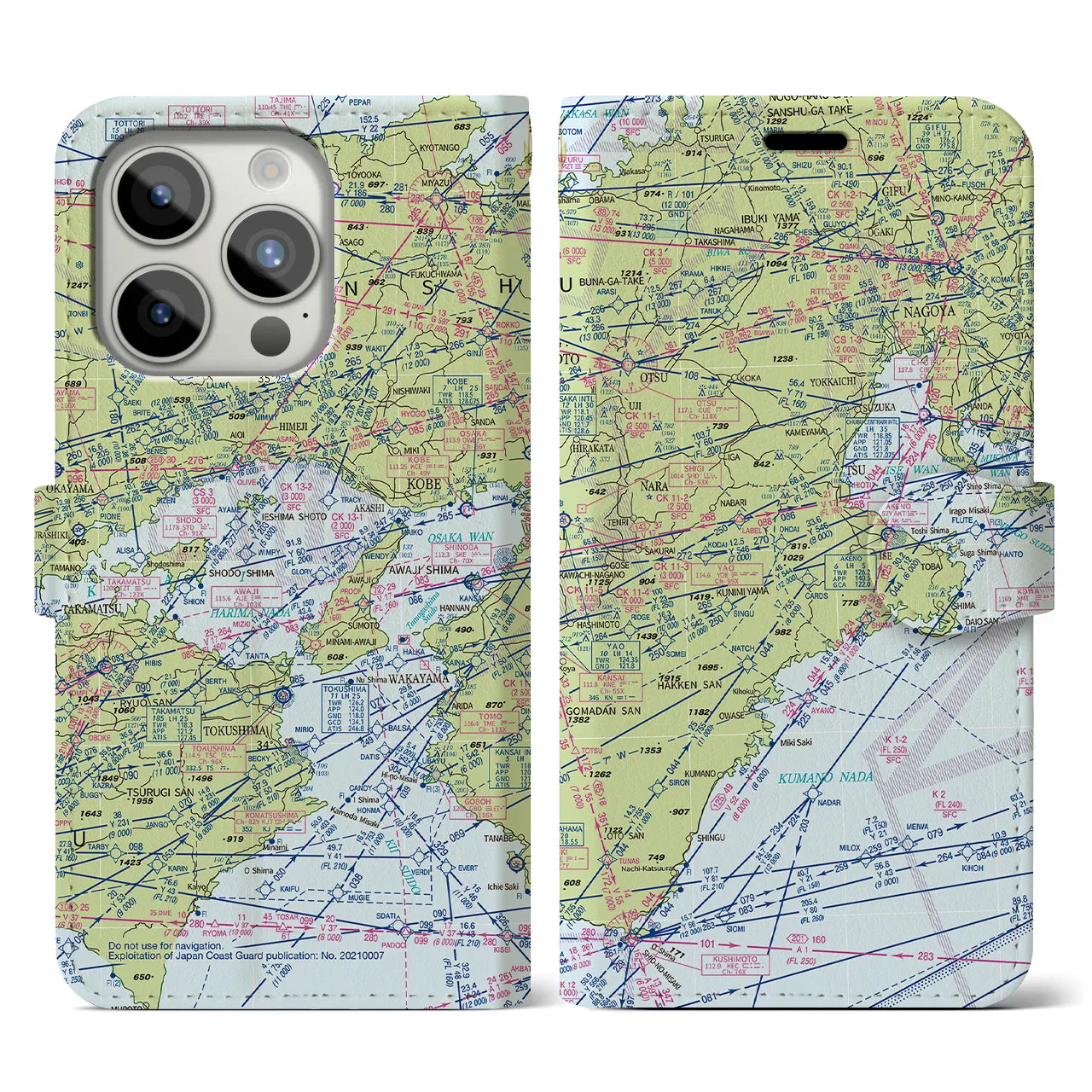 【名古屋航空図】地図柄iPhoneケース（手帳両面タイプ・デイタイムフライト）iPhone 15 Pro 用