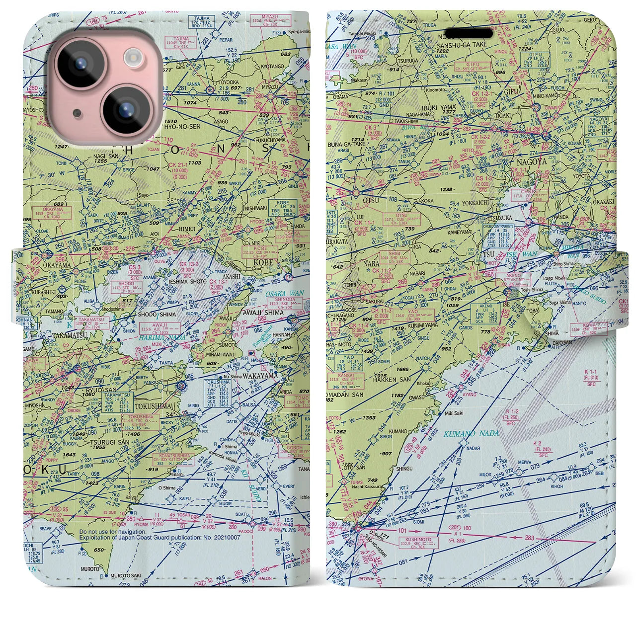 【名古屋航空図】地図柄iPhoneケース（手帳両面タイプ・デイタイムフライト）iPhone 15 Plus 用