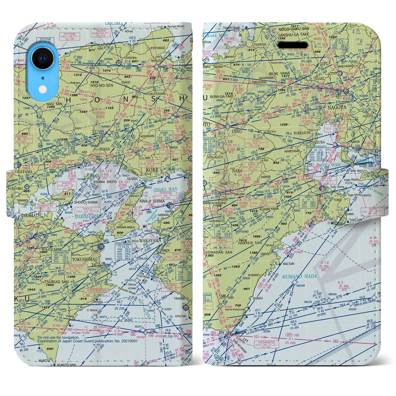 【名古屋航空図】地図柄iPhoneケース（手帳両面タイプ・デイタイムフライト）iPhone XR 用