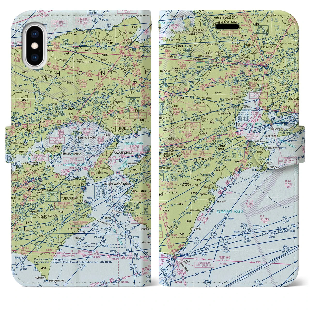【名古屋航空図】地図柄iPhoneケース（手帳両面タイプ・デイタイムフライト）iPhone XS Max 用