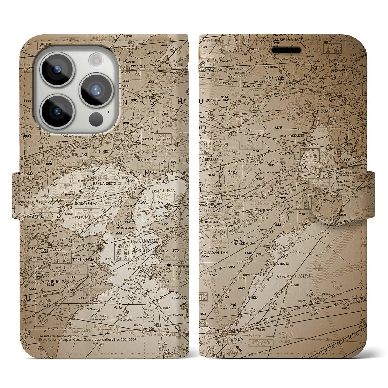 【名古屋航空図】地図柄iPhoneケース（手帳両面タイプ・セピア）iPhone 15 Pro 用