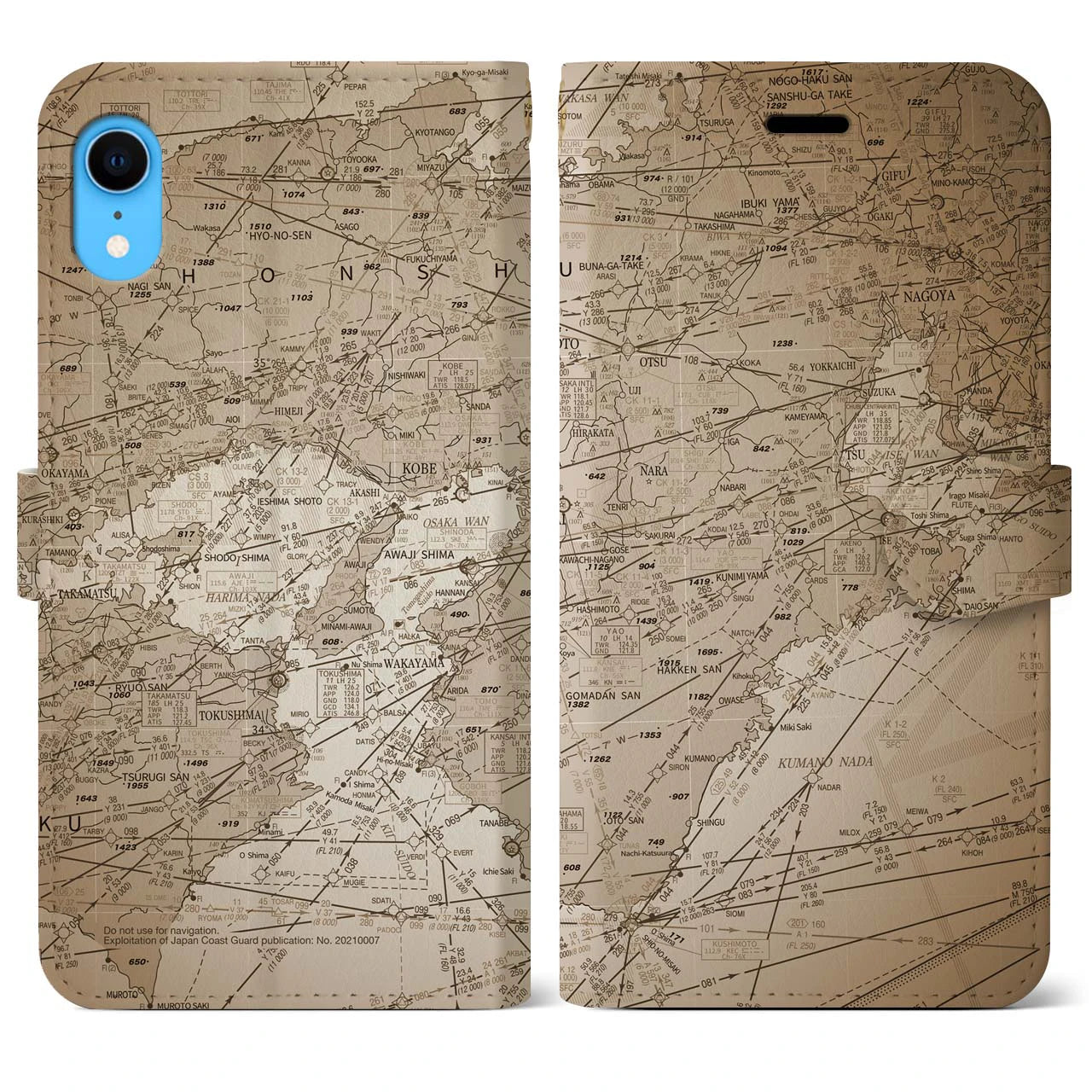 【名古屋航空図】地図柄iPhoneケース（手帳両面タイプ・セピア）iPhone XR 用