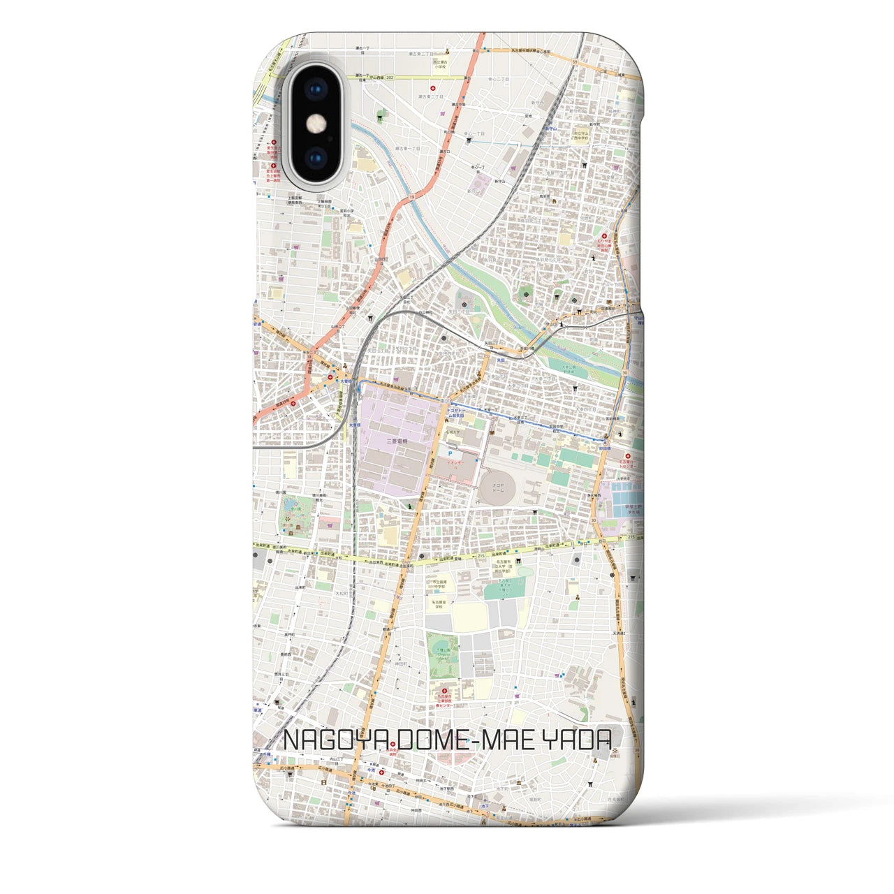 【ナゴヤドーム前矢田】地図柄iPhoneケース（バックカバータイプ・ナチュラル）iPhone XS Max 用