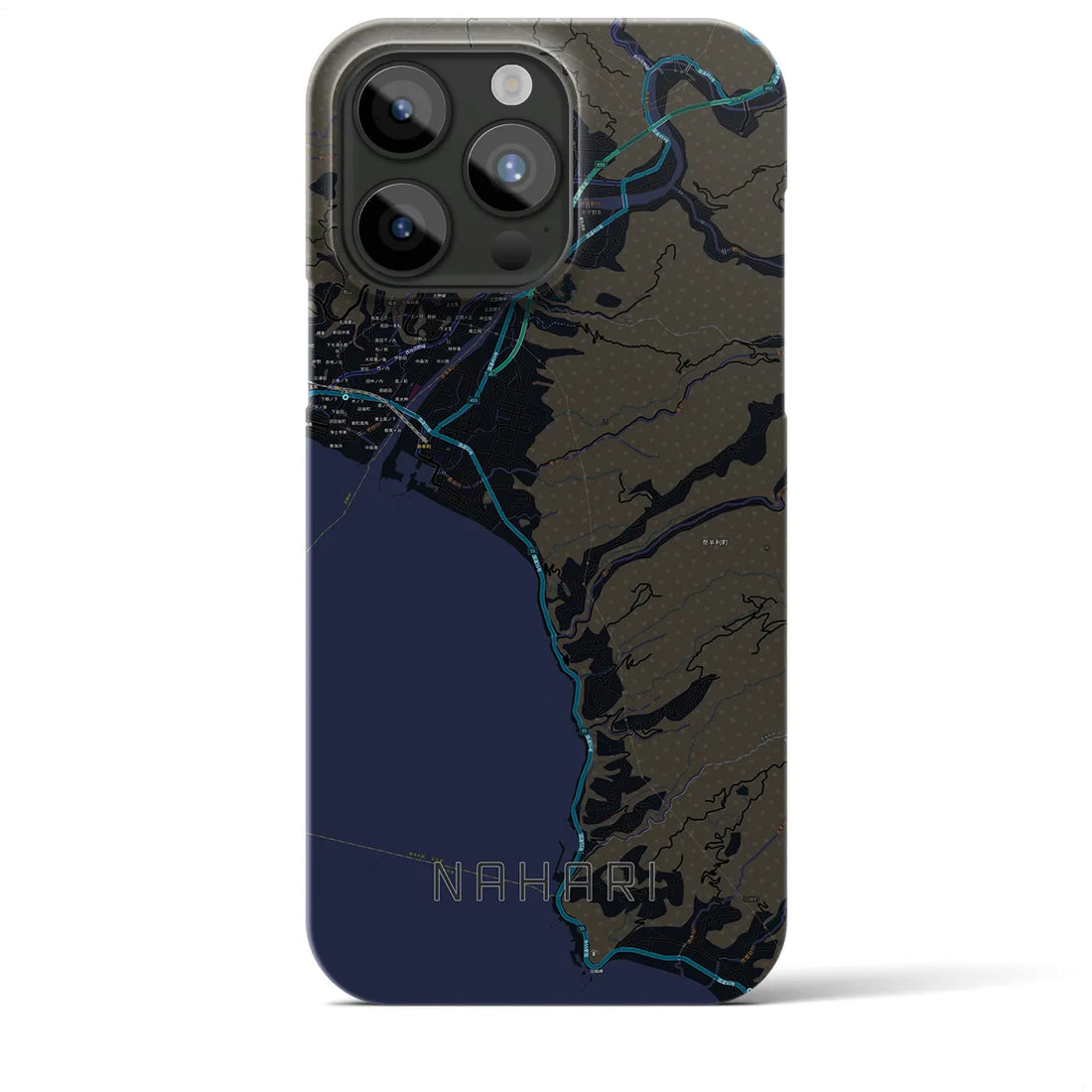 【奈半利】地図柄iPhoneケース（バックカバータイプ・ブラック）iPhone 15 Pro Max 用