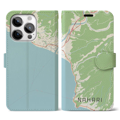 【奈半利（高知県）】地図柄iPhoneケース（手帳タイプ）ナチュラル・iPhone 14 Pro 用
