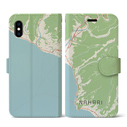 【奈半利（高知県）】地図柄iPhoneケース（手帳タイプ）ナチュラル・iPhone XS / X 用