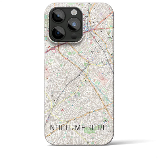 【中目黒】地図柄iPhoneケース（バックカバータイプ・ナチュラル）iPhone 15 Pro Max 用