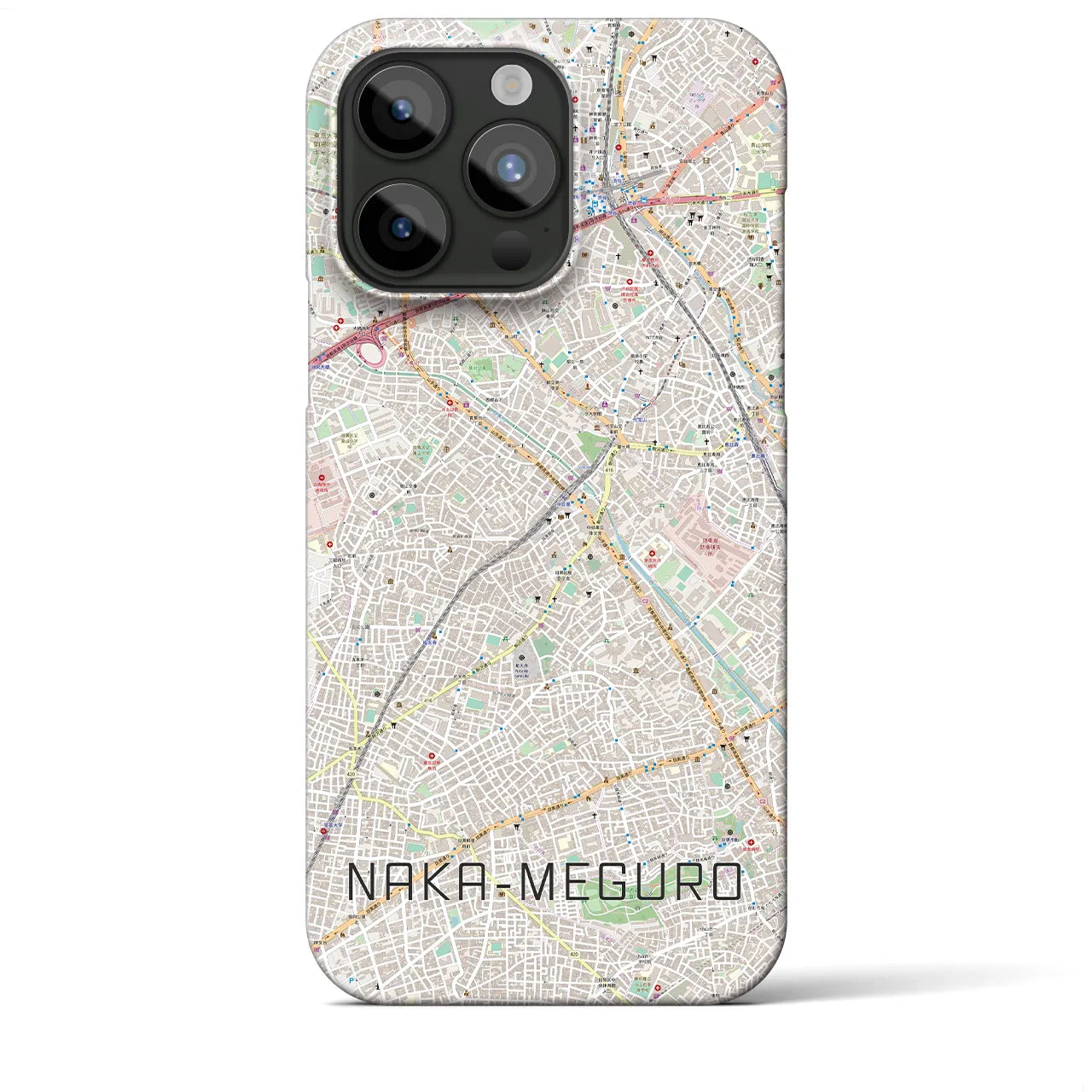 【中目黒】地図柄iPhoneケース（バックカバータイプ・ナチュラル）iPhone 15 Pro Max 用