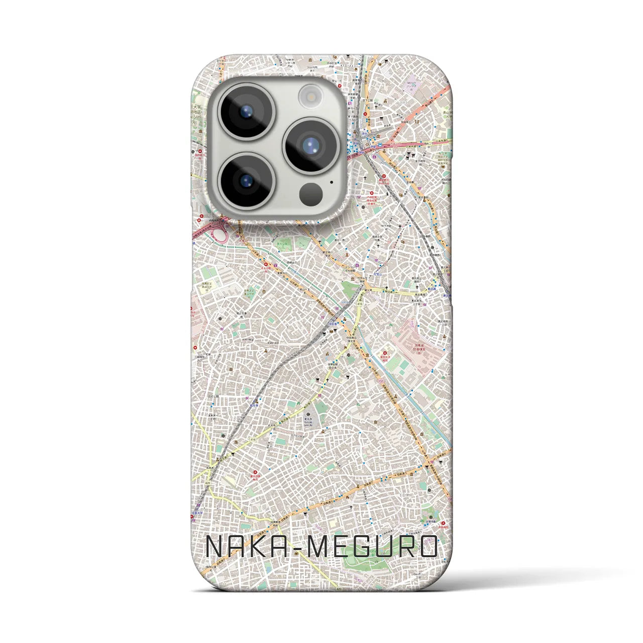 【中目黒】地図柄iPhoneケース（バックカバータイプ・ナチュラル）iPhone 15 Pro 用