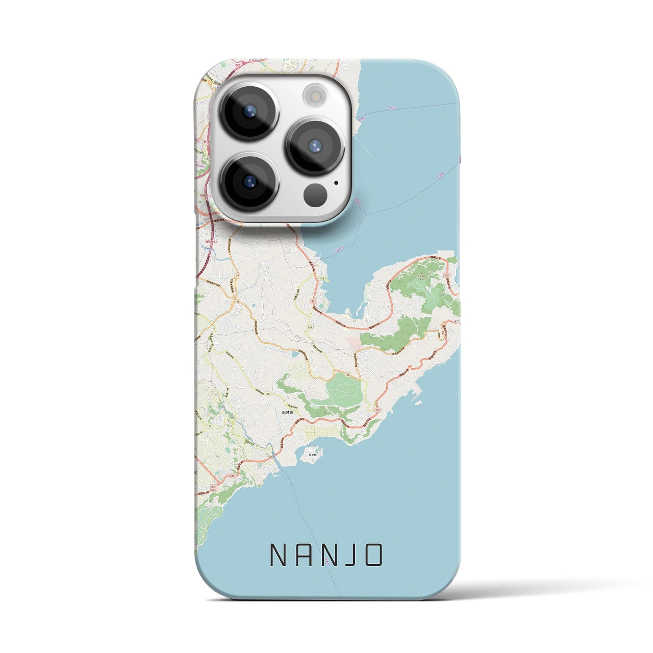 【南城】地図柄iPhoneケース（バックカバータイプ・ナチュラル）iPhone 14 Pro 用