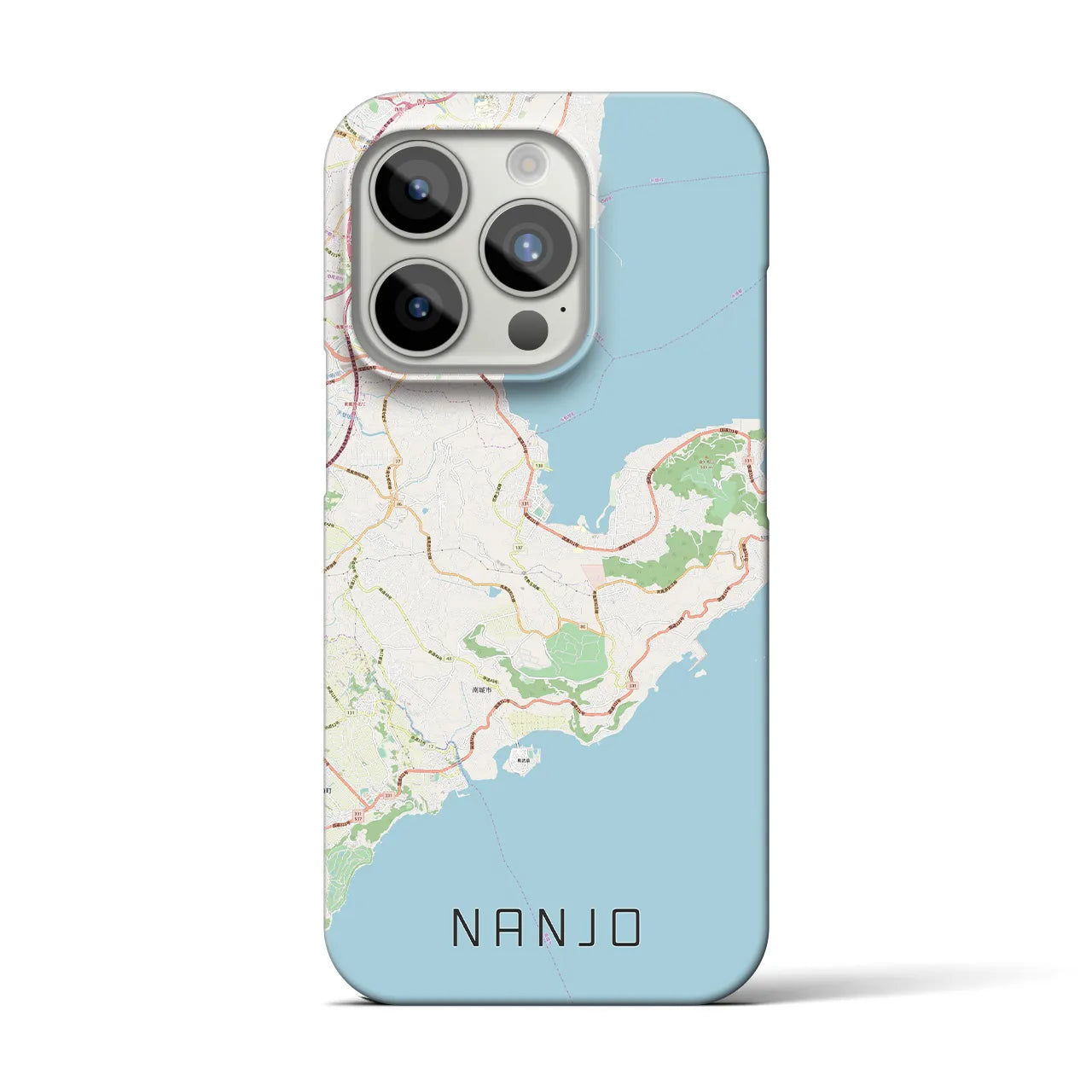 【南城】地図柄iPhoneケース（バックカバータイプ・ナチュラル）iPhone 15 Pro 用