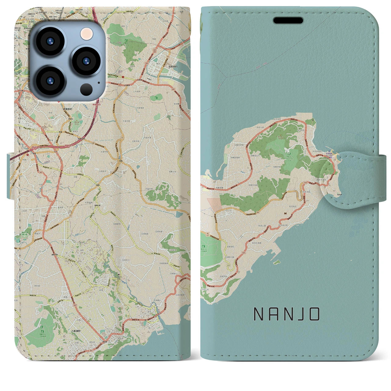【南城】地図柄iPhoneケース（手帳両面タイプ・ナチュラル）iPhone 13 Pro Max 用