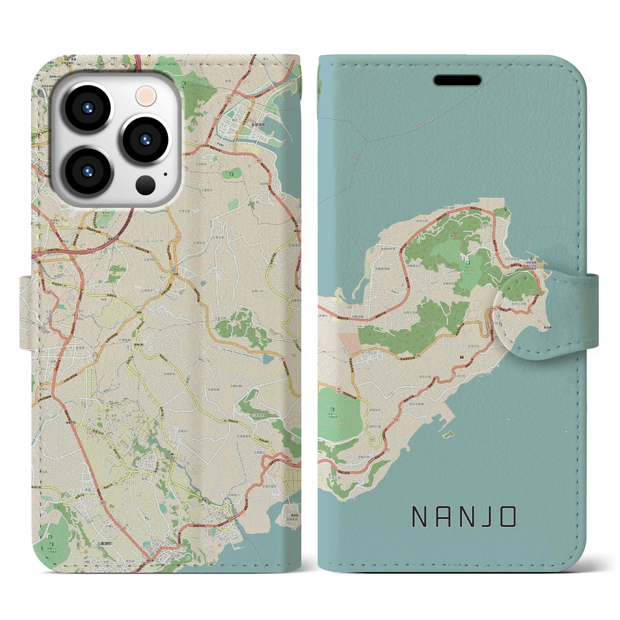 【南城】地図柄iPhoneケース（手帳両面タイプ・ナチュラル）iPhone 13 Pro 用