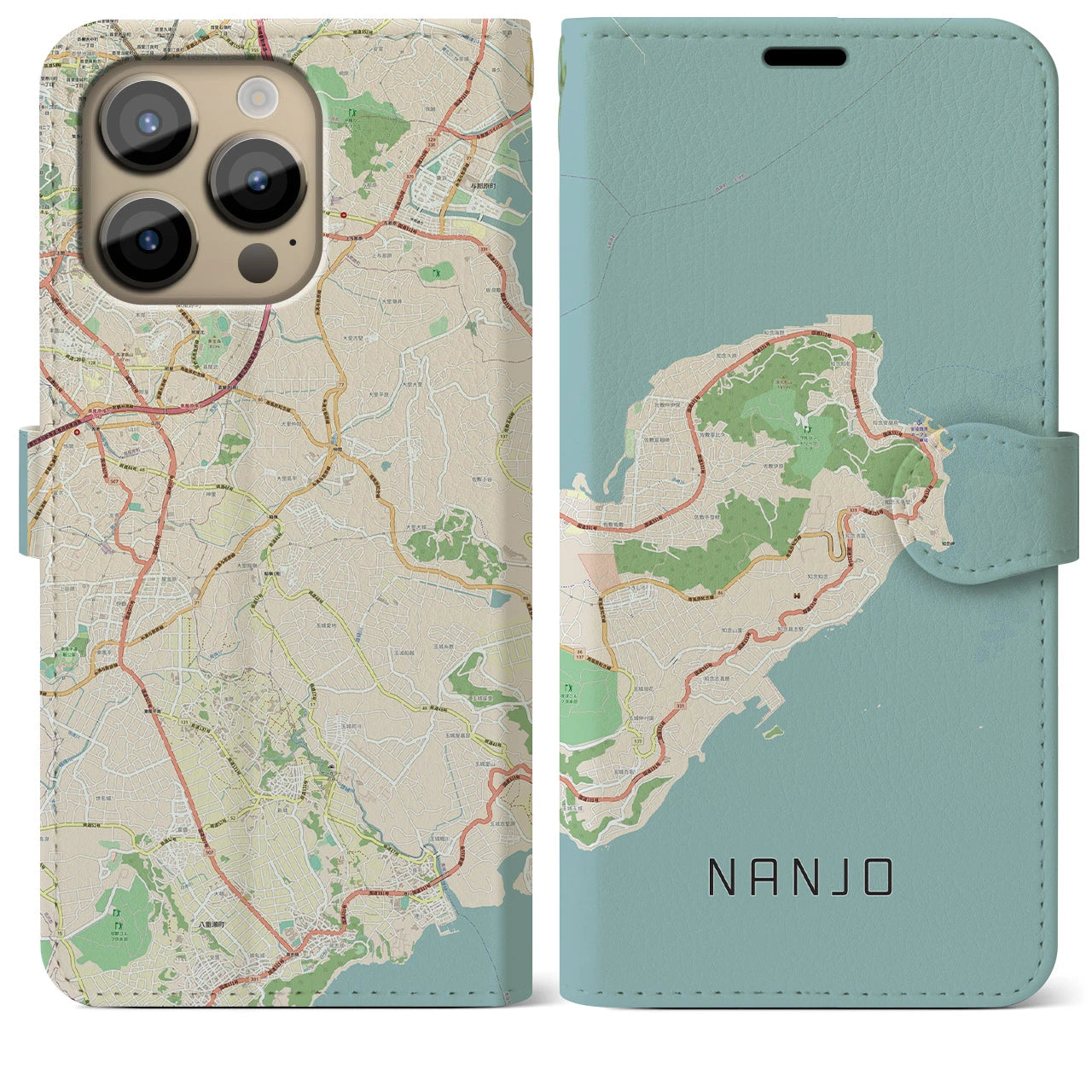 【南城】地図柄iPhoneケース（手帳両面タイプ・ナチュラル）iPhone 14 Pro Max 用