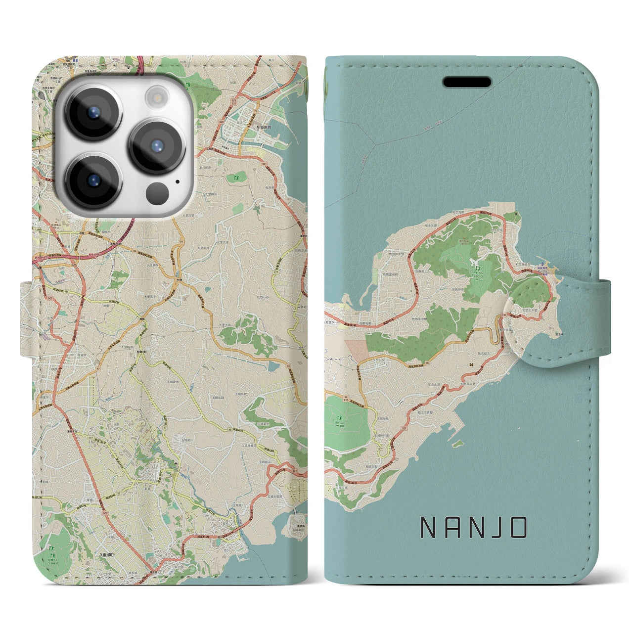 【南城】地図柄iPhoneケース（手帳両面タイプ・ナチュラル）iPhone 14 Pro 用