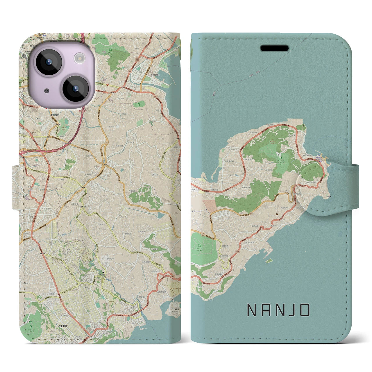 【南城】地図柄iPhoneケース（手帳両面タイプ・ナチュラル）iPhone 14 用