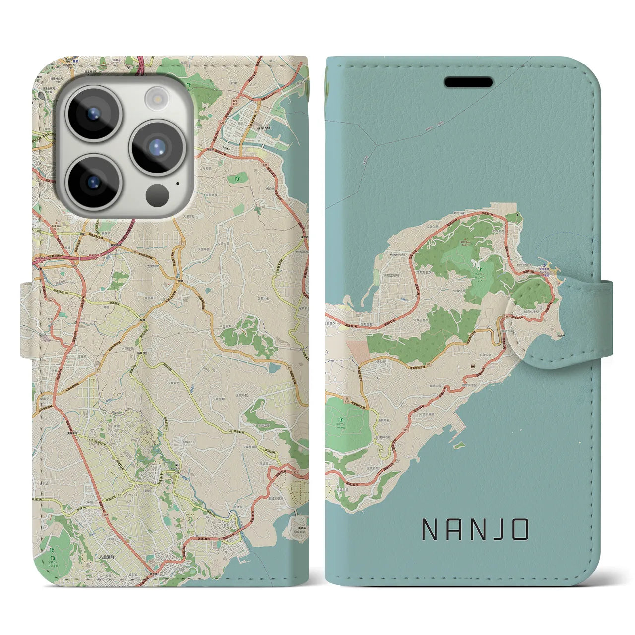 【南城】地図柄iPhoneケース（手帳両面タイプ・ナチュラル）iPhone 15 Pro 用