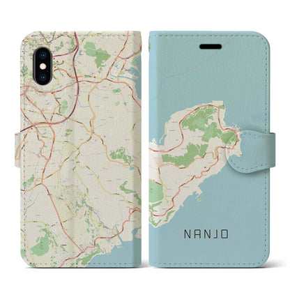 【南城（沖縄県）】地図柄iPhoneケース（手帳タイプ）ナチュラル・iPhone XS / X 用