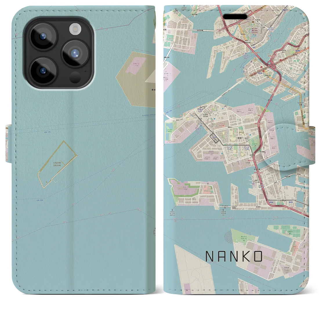 【南港】地図柄iPhoneケース（手帳両面タイプ・ナチュラル）iPhone 15 Pro Max 用