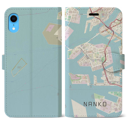 【南港（大阪府）】地図柄iPhoneケース（手帳タイプ）ナチュラル・iPhone XR 用