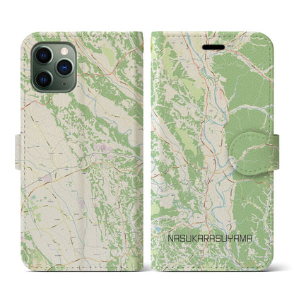 【那須烏山（栃木県）】地図柄iPhoneケース（手帳タイプ）ナチュラル・iPhone 11 Pro 用