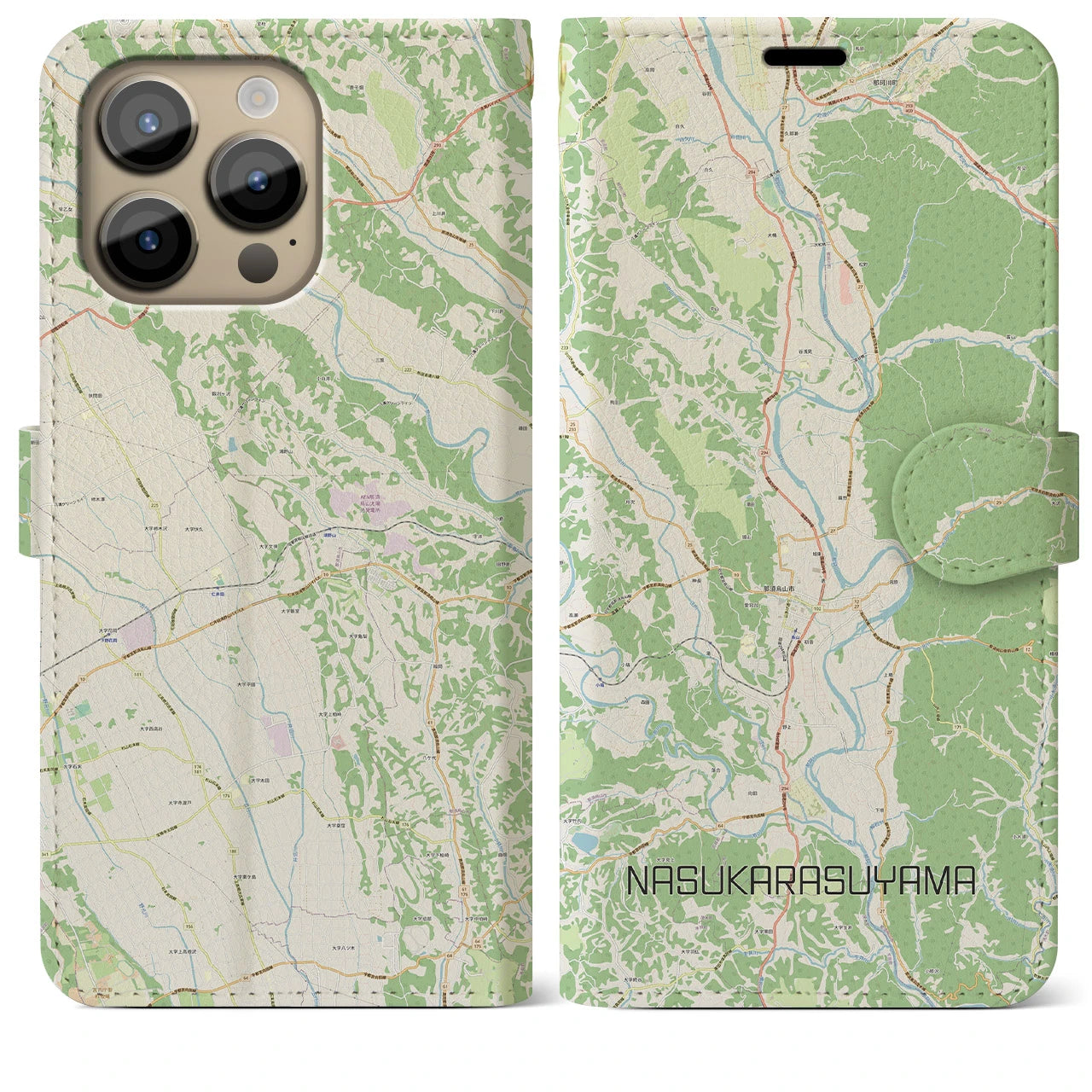 【那須烏山】地図柄iPhoneケース（手帳両面タイプ・ナチュラル）iPhone 14 Pro Max 用