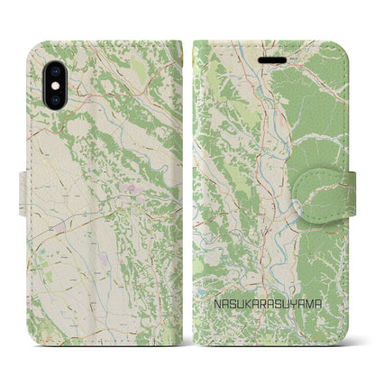 【那須烏山（栃木県）】地図柄iPhoneケース（手帳タイプ）ナチュラル・iPhone XS / X 用