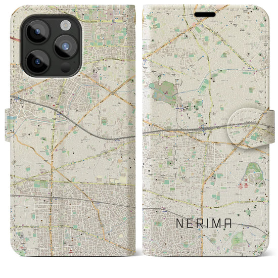 【練馬】地図柄iPhoneケース（手帳両面タイプ・ナチュラル）iPhone 15 Pro Max 用