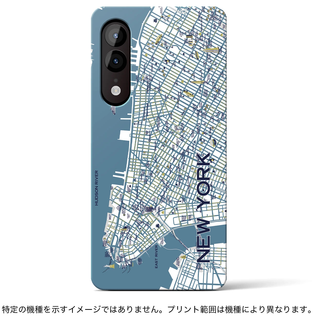 【ニューヨーク（イラスト）】地図柄iPhoneケース（バックカバータイプ・ブライト）iPhone 14 Pro 用