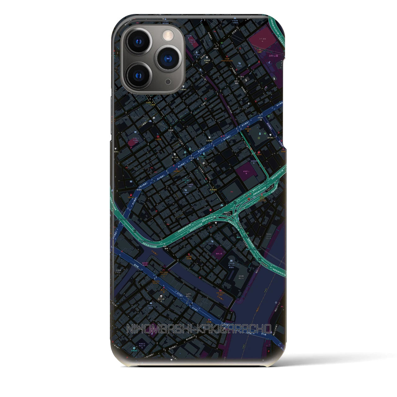 【日本橋蛎殻町】地図柄iPhoneケース（バックカバータイプ・ブラック）iPhone 11 Pro Max 用